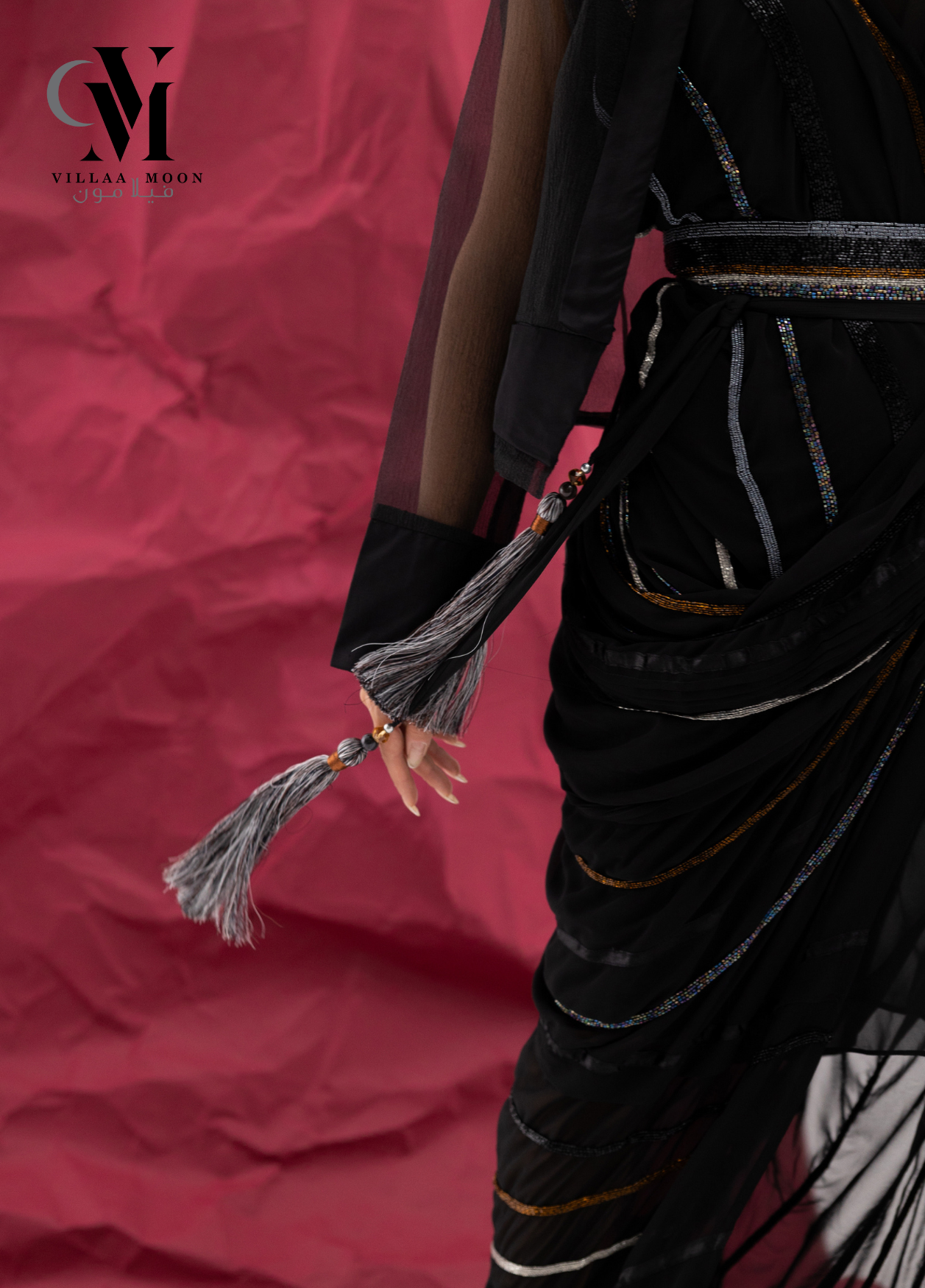 Dress - فستان مناسبات