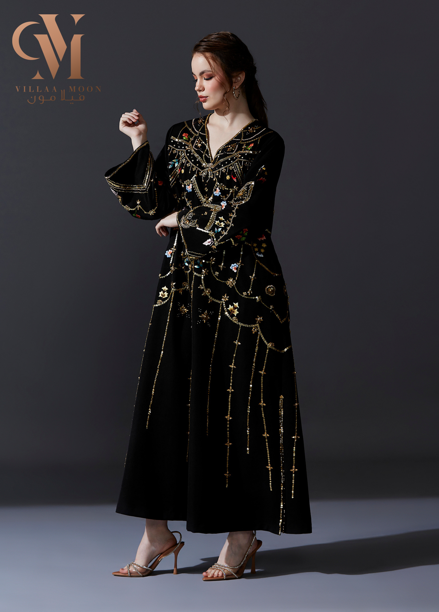 Daraa Sheikha Mouza - دراعة الشيخة موزه